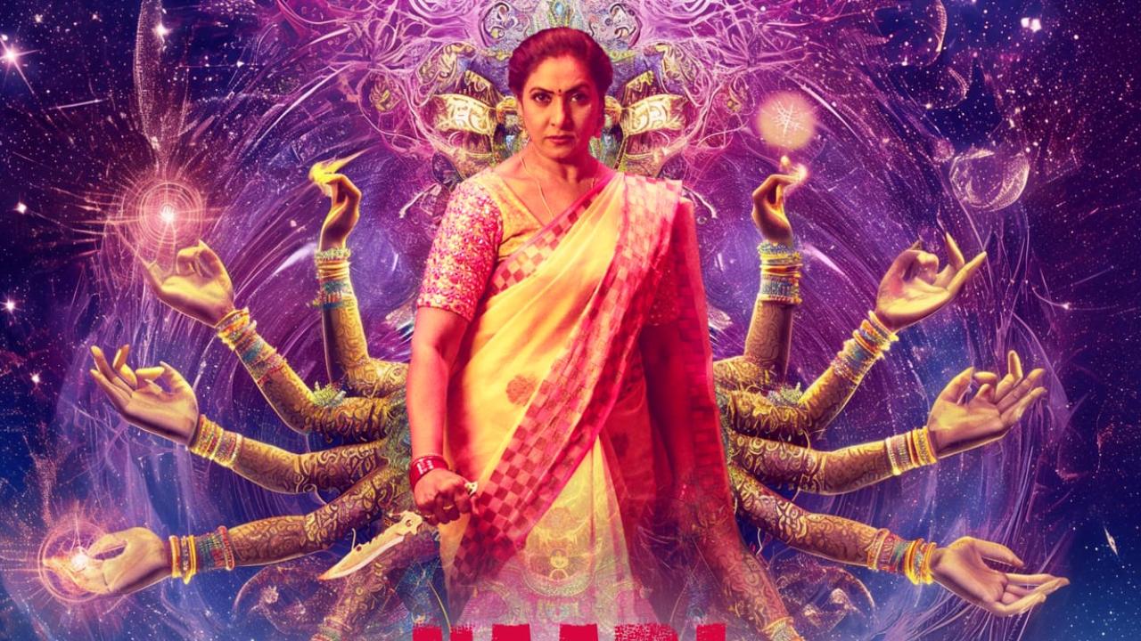 Naari Movie : ఉమెన్స్ డే స్పెషల్.. నారి సినిమా ఆఫర్.. ఒక టికెట్ కొంటే ఒక టికెట్ ఫ్రీ.. Naari Movie : ఉమెన్స్ డే స్పెషల్.. నారి సినిమా ఆఫర్.. ఒక టికెట్ కొంటే ఒక టికెట్ ఫ్రీ..