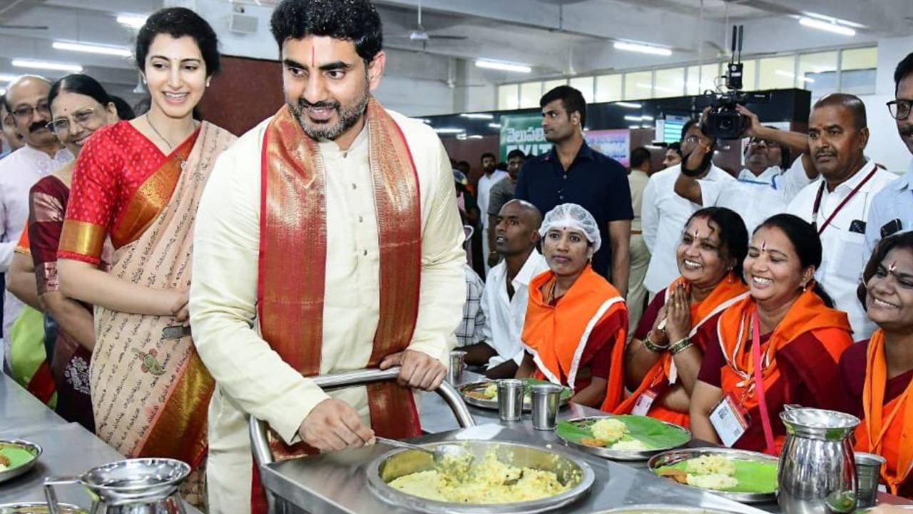 Nara devansh 