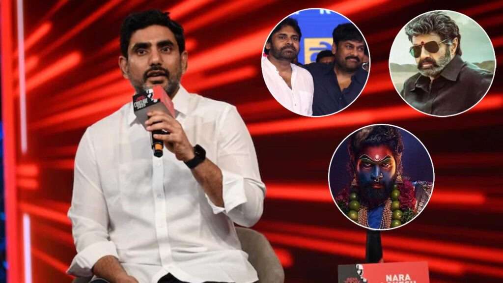 Nara Lokesh Tells about his Favorite Hero and Comments on Pushpa 2