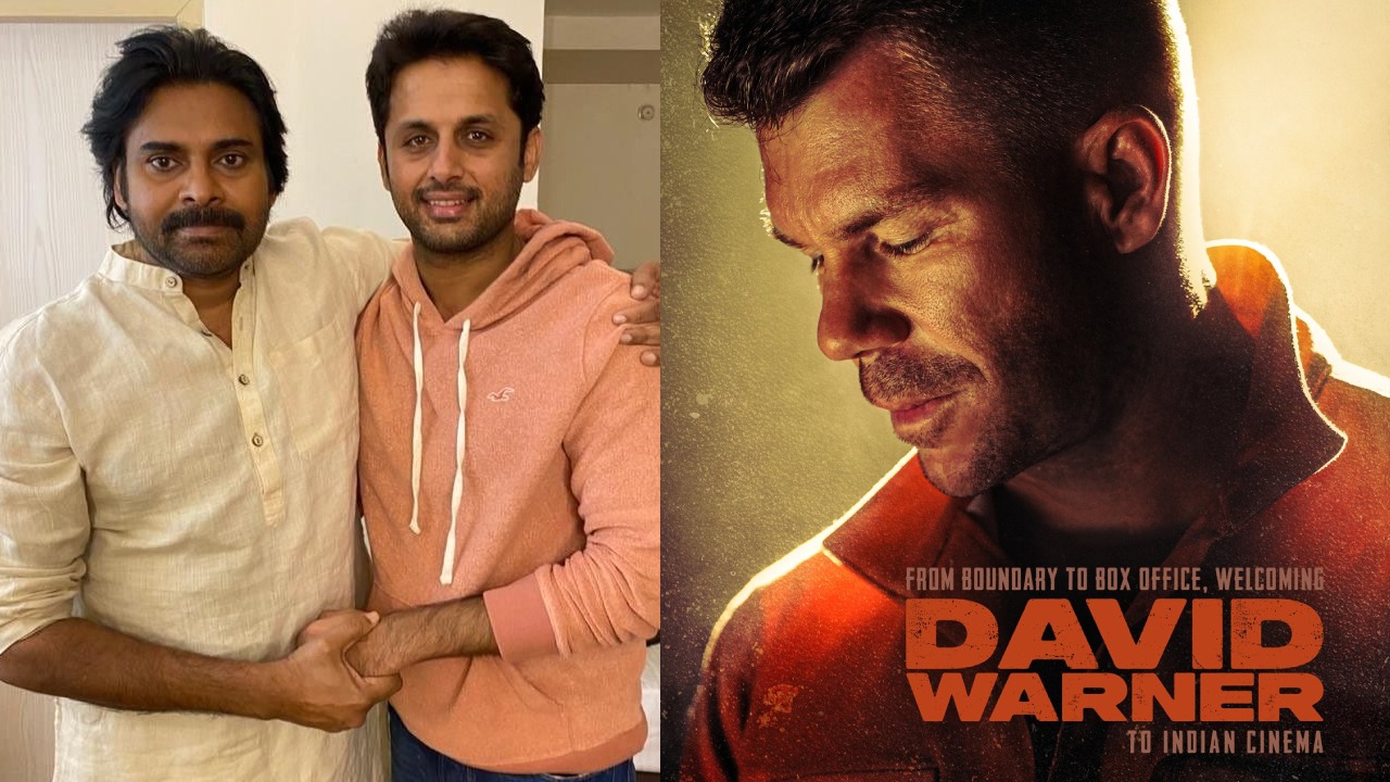 Nithiin : ప్రీ రిలీజ్ ఈవెంట్ కి డేవిడ్ వార్నర్.. త్వరలో ఏపీ డిప్యూటీ సీఎంను కలుస్తాను.. Nithiin : ప్రీ రిలీజ్ ఈవెంట్ కి డేవిడ్ వార్నర్.. త్వరలో ఏపీ డిప్యూటీ సీఎంను కలుస్తాను..