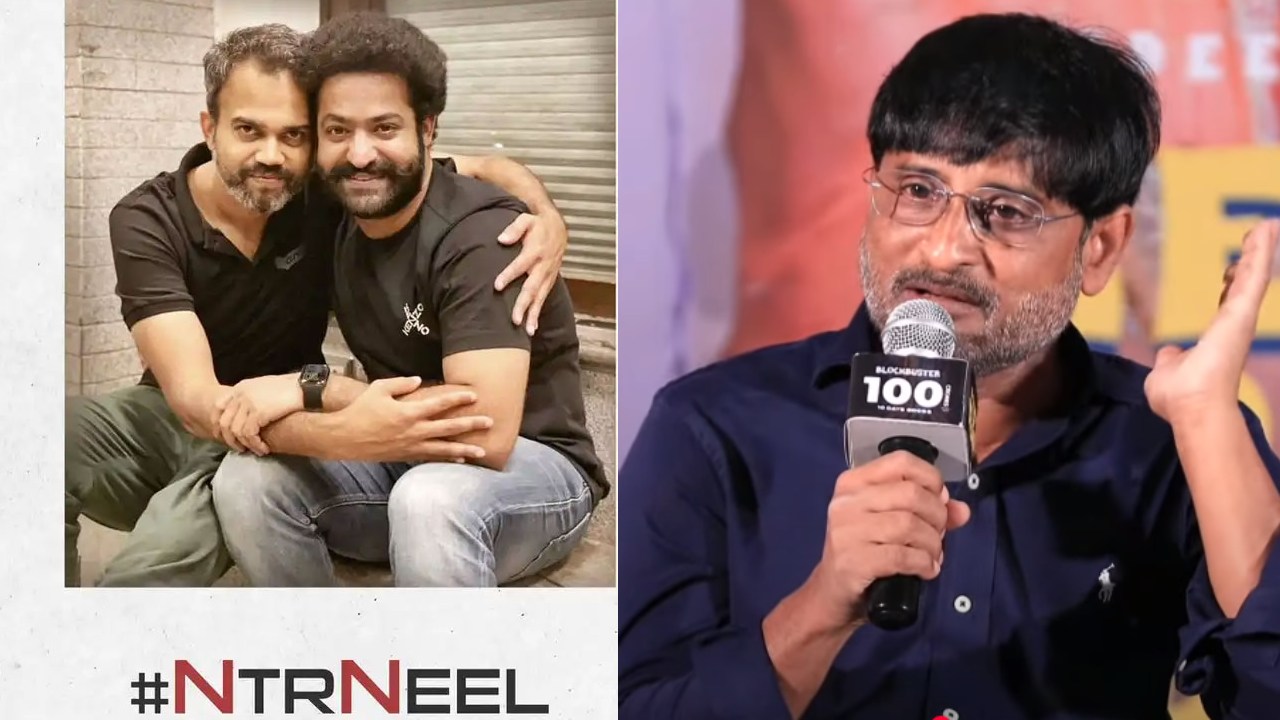 NTR – Neel : అది ఇంటర్నేషనల్ సినిమా.. పిచ్చ కాన్ఫిడెంట్.. ఎన్టీఆర్ నీల్ ‘డ్రాగన్’ సినిమాపై నిర్మాత కామెంట్స్.. NTR – Neel : అది ఇంటర్నేషనల్ సినిమా.. పిచ్చ కాన్ఫిడెంట్.. ఎన్టీఆర్ నీల్ ‘డ్రాగన్’ సినిమాపై నిర్మాత కామెంట్స్..