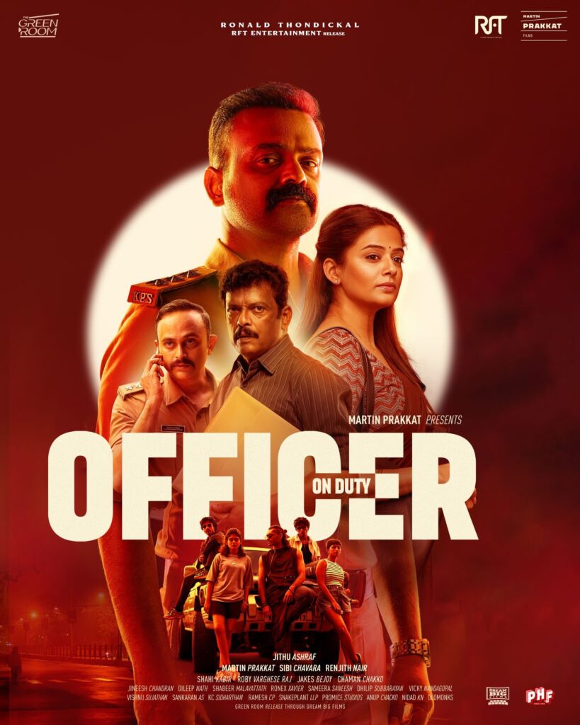 officer movie review
