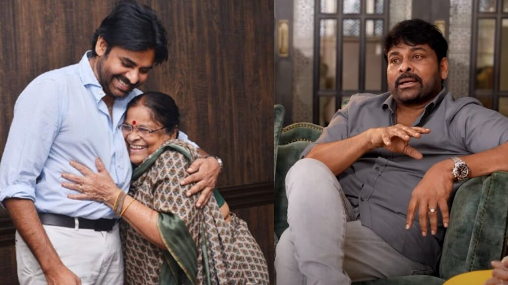 Chiranjeevi and Nagababu Interesting Comments on Pawan Kalyan in Womens Day Mega Special Interview