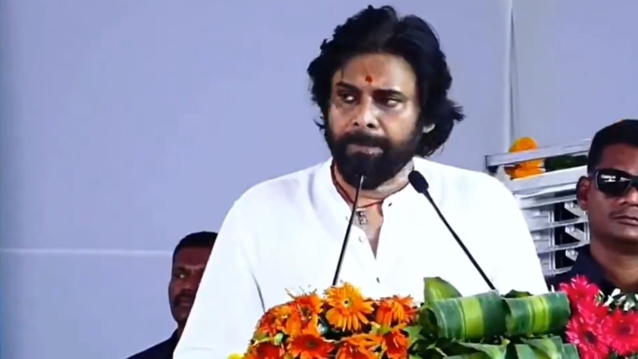 Pawan Kalyan : మీరు మారరు.. ఫ్యాన్స్ OG.. OG.. అని రావడంపై పవన్ చురకలు.. నేనేమో దేశం బాగుండాలి అంటే మీరు.. Pawan Kalyan : మీరు మారరు.. ఫ్యాన్స్ OG.. OG.. అని రావడంపై పవన్ చురకలు.. నేనేమో దేశం బాగుండాలి అంటే మీరు..