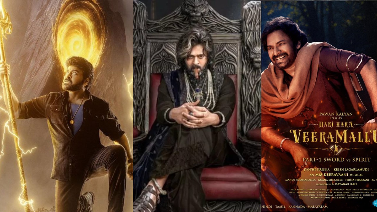 Movies Postpone : ఈ సినిమాలు ఇంకెప్పుడు రిలీజ్ అవుతాయి బాబు.. వాయిదాల మీద వాయిదాలు.. Movies Postpone : ఈ సినిమాలు ఇంకెప్పుడు రిలీజ్ అవుతాయి బాబు.. వాయిదాల మీద వాయిదాలు..