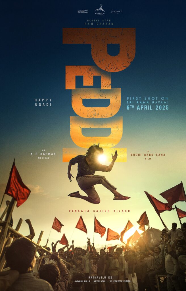 Ram Charan Janhvi Kapoor Peddi Movie Glimpse Release Date Announced 
