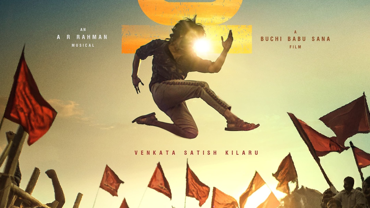 Peddi Update : రామ్ చరణ్ ‘పెద్ది’ అప్డేట్.. వచ్చేది ఆ పండక్కే.. కొత్త పోస్టర్ రిలీజ్.. Peddi Update : రామ్ చరణ్ ‘పెద్ది’ అప్డేట్.. వచ్చేది ఆ పండక్కే.. కొత్త పోస్టర్ రిలీజ్..