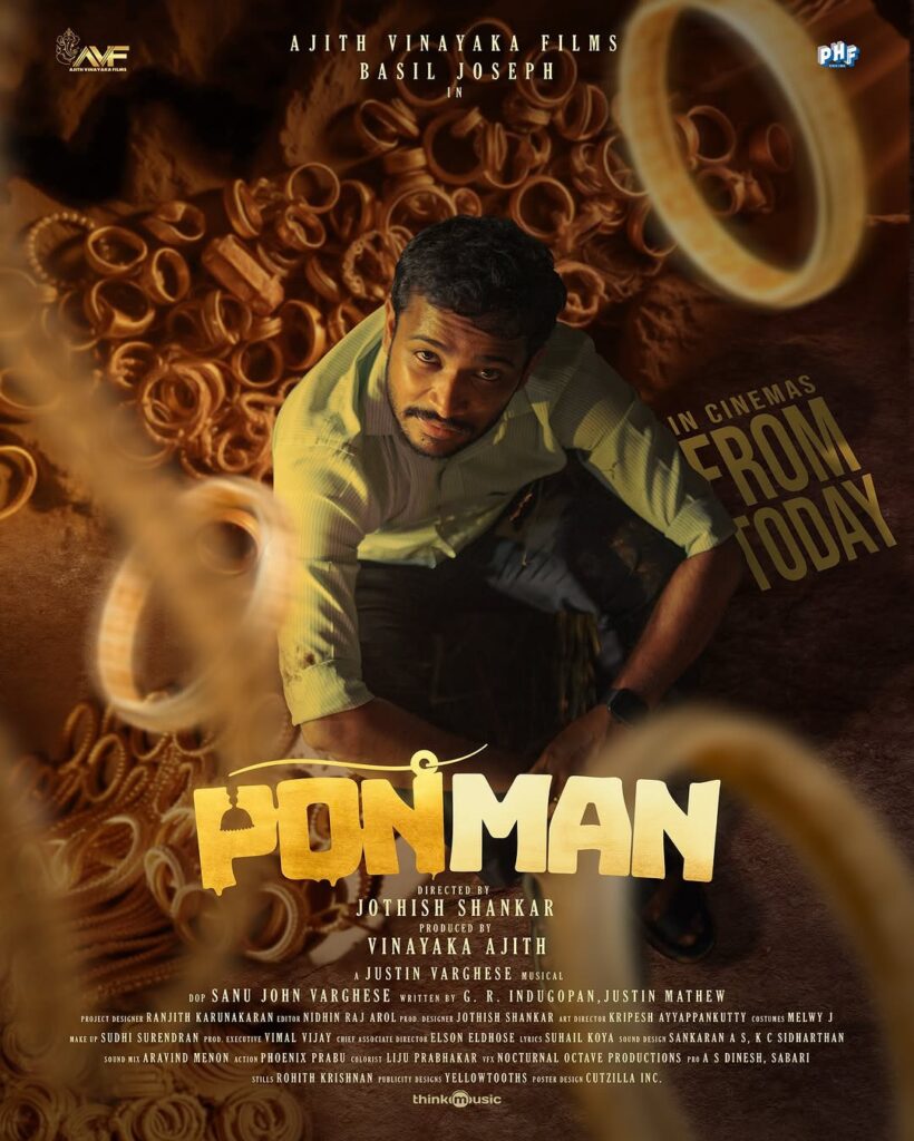 Ponman Review 
