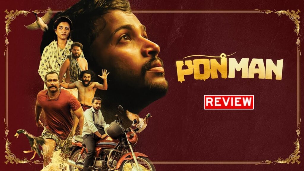 Basil Joseph Ponman a Gold Agent Malayalam Movie Review