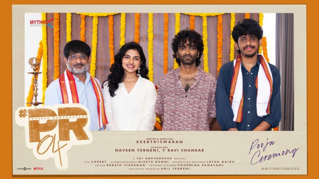 Pradeep Ranganathan Mamitha Baiju Combo Movie in Mythri Movie Makers 