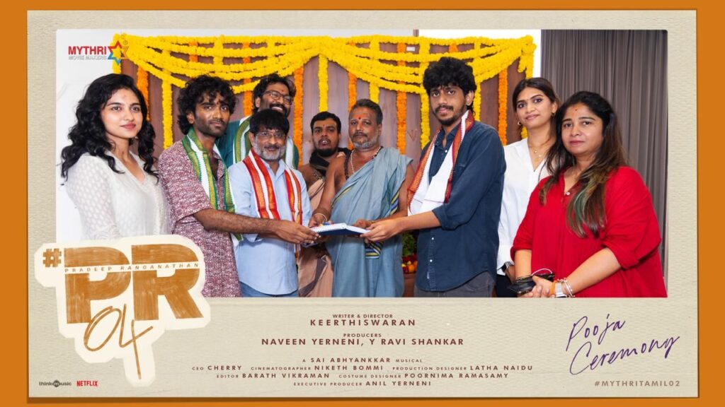 Pradeep Ranganathan Mamitha Baiju Combo Movie in Mythri Movie Makers 