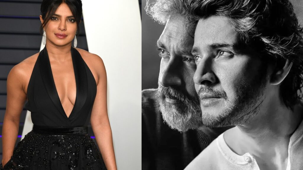 Priyanka Chopra Character in Mahesh Babu Rajamouli Movie Rumors goes Viral