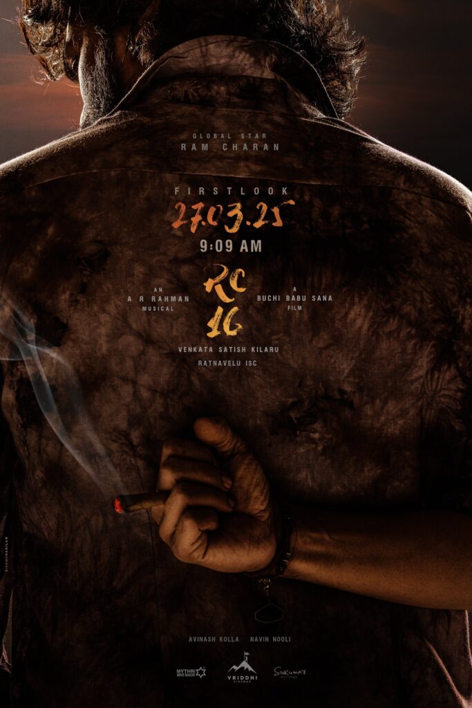 Ram Charan RC 16 Update Movie Title and First Look Releasing Time and Date Announced