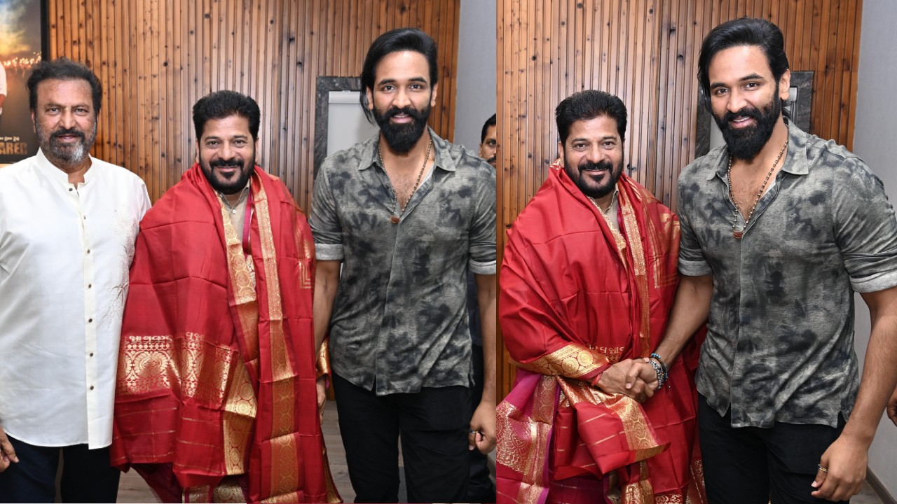 Manchu Vishnu : సీఎం రేవంత్ రెడ్డితో మంచు విష్ణు మీటింగ్.. ఇంపార్టెంట్ టాపిక్స్ డిస్కస్ చేశాను అంటూ ట్వీట్.. Manchu Vishnu : సీఎం రేవంత్ రెడ్డితో మంచు విష్ణు మీటింగ్.. ఇంపార్టెంట్ టాపిక్స్ డిస్కస్ చేశాను అంటూ ట్వీట్..