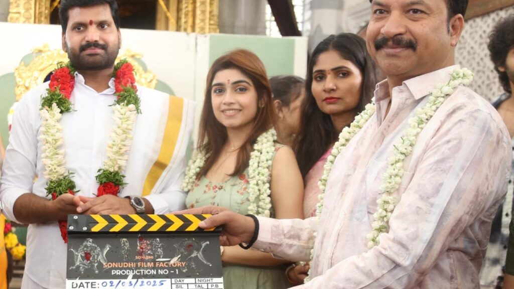 Sonudi Film Factory first Movie Opening with Ashish Gandhi