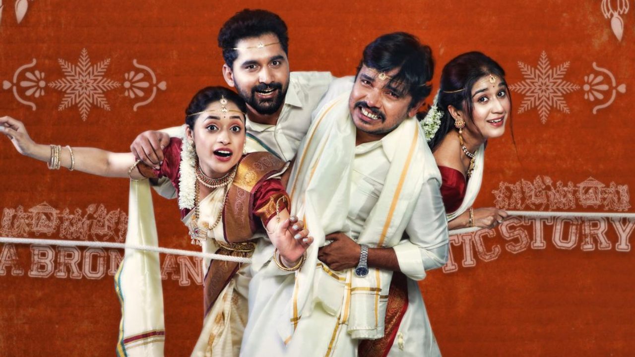 Sampoornesh Babu : ‘సోదరా’.. అంటూ వచ్చేస్తున్న సంపూర్ణేష్ బాబు.. రిలీజ్ ఎప్పుడంటే.. Sampoornesh Babu : ‘సోదరా’.. అంటూ వచ్చేస్తున్న సంపూర్ణేష్ బాబు.. రిలీజ్ ఎప్పుడంటే..