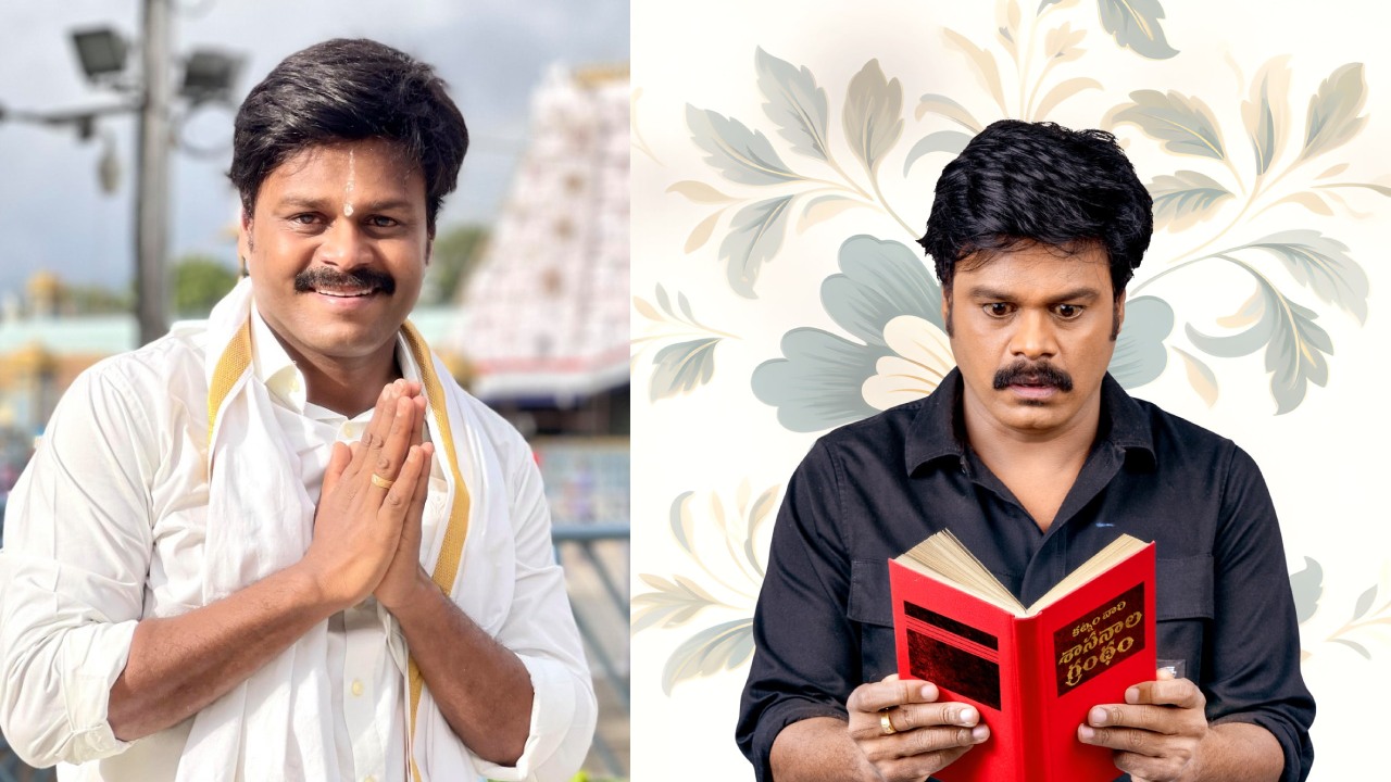 Sapthagiri : ‘సప్తగిరి’ అసలు పేరేంటో తెలుసా? పేరు మార్పు వెనక వేంకటేశ్వరస్వామి ఉన్నారట.. స్టోరీ ఇంట్రెస్ట్ గానే ఉంది.. Sapthagiri : ‘సప్తగిరి’ అసలు పేరేంటో తెలుసా? పేరు మార్పు వెనక వేంకటేశ్వరస్వామి ఉన్నారట.. స్టోరీ ఇంట్రెస్ట్ గానే ఉంది..