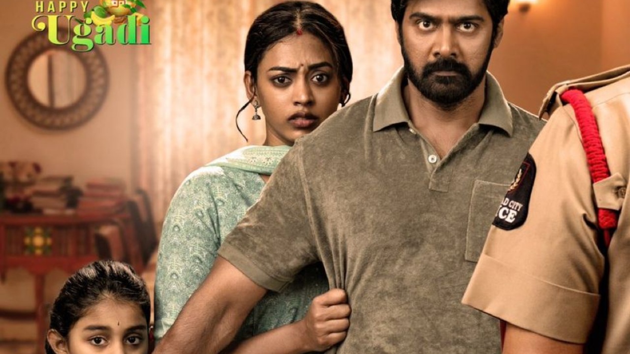 Naveen Chandra : నవీన్ చంద్ర కొత్త సినిమా.. కామాక్షి భాస్కర్లతో.. క్రైం థ్రిల్లర్ తో.. Naveen Chandra : నవీన్ చంద్ర కొత్త సినిమా.. కామాక్షి భాస్కర్లతో.. క్రైం థ్రిల్లర్ తో..