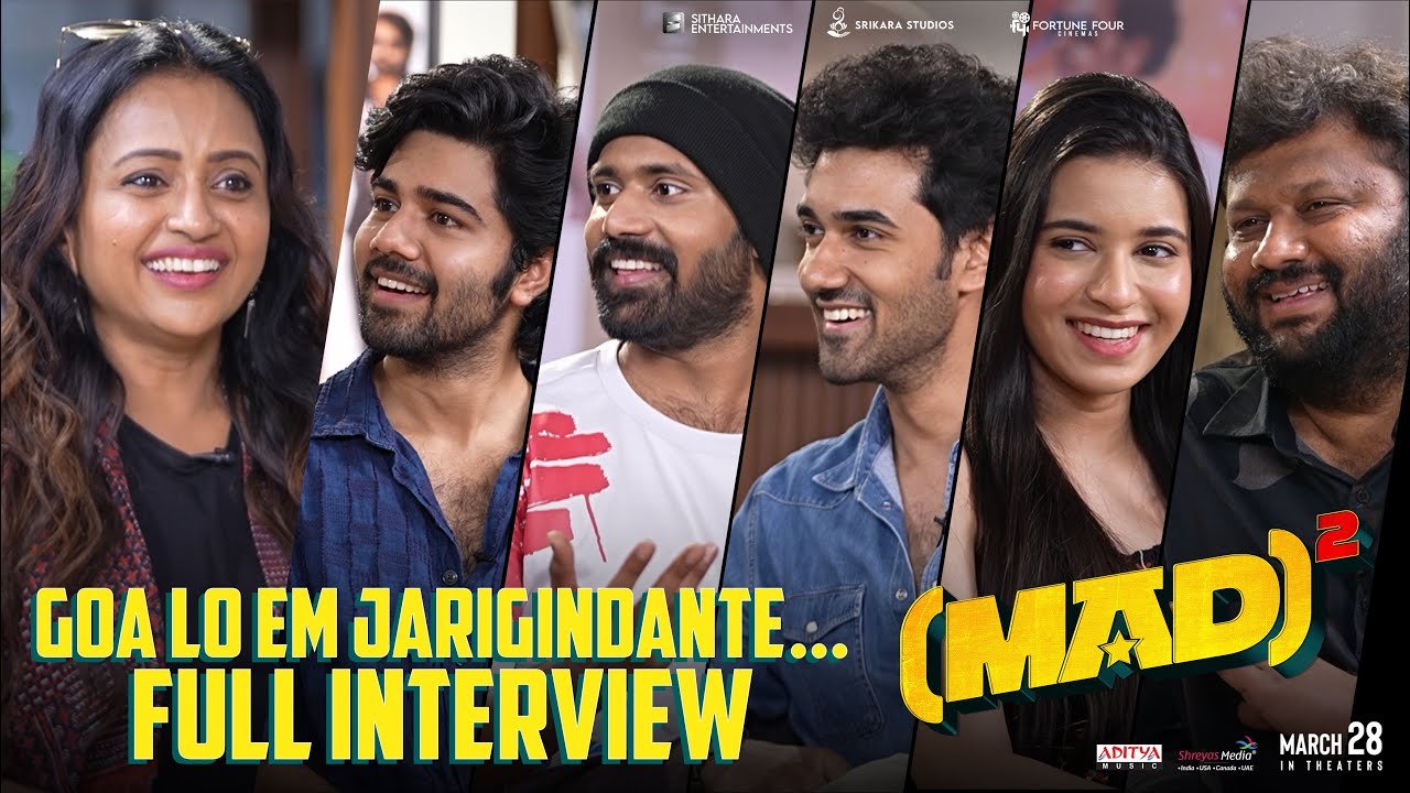 మ్యాడ్ స్క్వేర్ టీమ్ తో యాంకర్ సుమ ఫన్నీ ఇంటర్వ్యూ.. చూశారా?