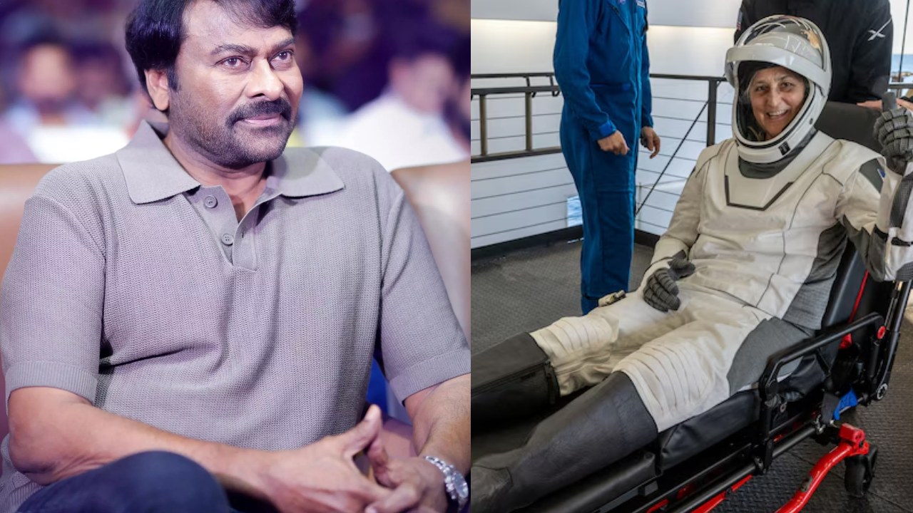 Chiranjeevi : సునీత విలియమ్స్ పై మెగాస్టార్ ట్వీట్.. అడ్వెంచర్ మూవీ అంటూ.. Chiranjeevi : సునీత విలియమ్స్ పై మెగాస్టార్ ట్వీట్.. అడ్వెంచర్ మూవీ అంటూ..