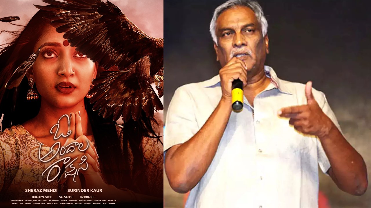 Tammareddy Bharadwaj : ఈ సినిమా చేయకూడదు అని ఎక్కువ రెమ్యునరేషన్ అడిగాను.. అయినా.. తమ్మారెడ్డి కామెంట్స్.. Tammareddy Bharadwaj : ఈ సినిమా చేయకూడదు అని ఎక్కువ రెమ్యునరేషన్ అడిగాను.. అయినా.. తమ్మారెడ్డి కామెంట్స్..