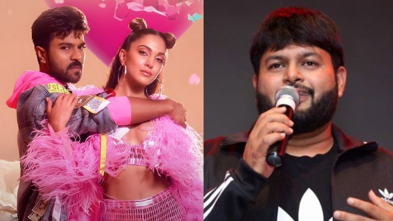 Thaman : ‘గేమ్ ఛేంజర్’లో హుక్ స్టెప్స్ లేవు.. డ్యాన్స్ మాస్టర్స్ వల్లే.. అలవైకుంఠపురంలో అయితే.. తమన్ సంచలన వ్యాఖ్యలు.. Thaman : ‘గేమ్ ఛేంజర్’లో హుక్ స్టెప్స్ లేవు.. డ్యాన్స్ మాస్టర్స్ వల్లే.. అలవైకుంఠపురంలో అయితే.. తమన్ సంచలన వ్యాఖ్యలు..