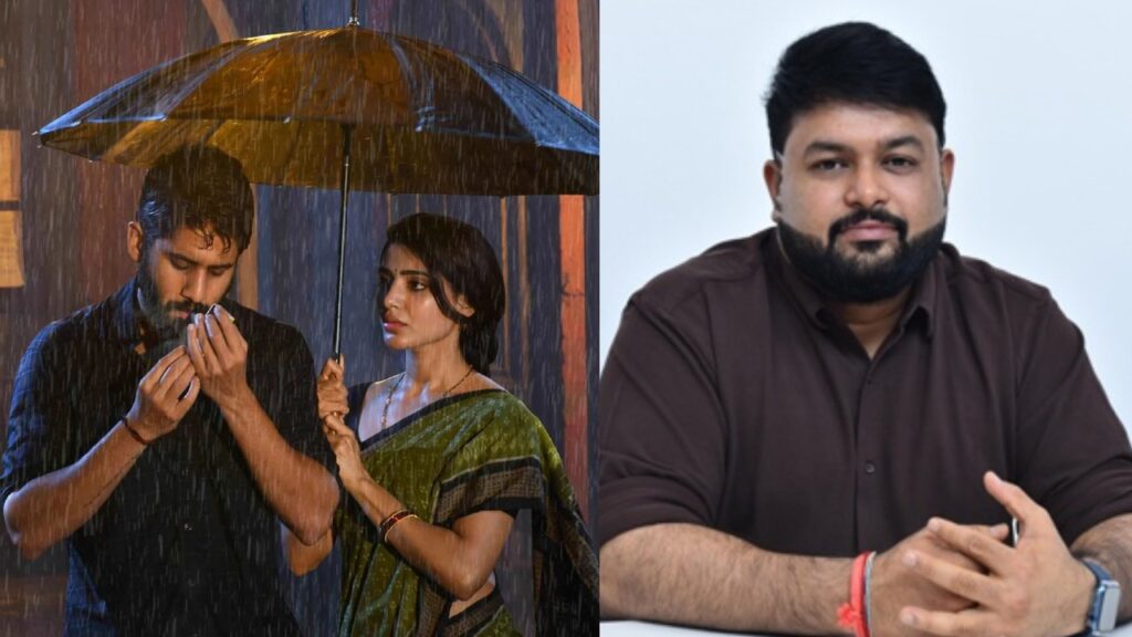 Music Director Thaman Revealed Interesting thing about Naga Chaitanya Samantha Majili Movie