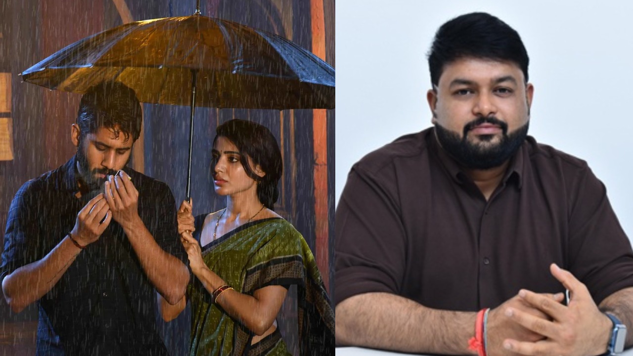 Samantha – Thaman : సమంత ఫోన్ చేసి.. నాకు, చైతూకి పెళ్లయ్యాక ఫస్ట్ సినిమా ప్లీజ్ అని అడిగితే.. వారం రోజుల్లో 90 మందితో.. Samantha – Thaman : సమంత ఫోన్ చేసి.. నాకు, చైతూకి పెళ్లయ్యాక ఫస్ట్ సినిమా ప్లీజ్ అని అడిగితే.. వారం రోజుల్లో 90 మందితో..