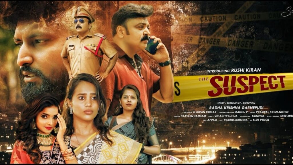The Suspect Movie Release Date Announced