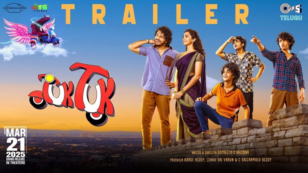 Harsh Roshan Karthikeyaa Dev Saanvee Megghana Tuk Tuk Trailer Released