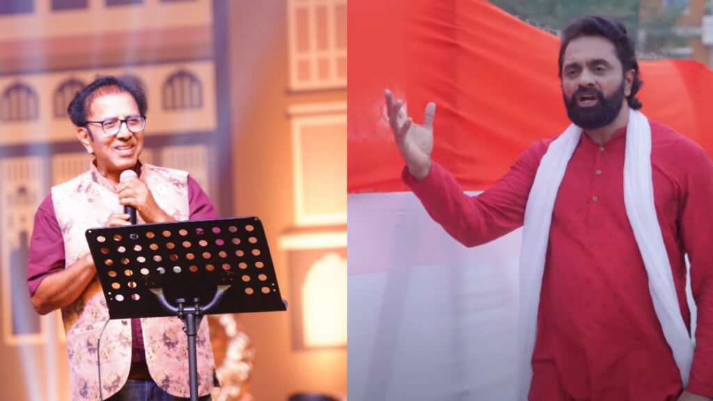 Vandematharam Srinivas Song on Beggar Free Society