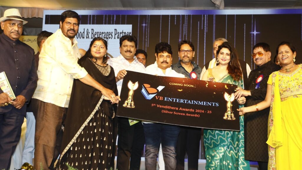 Digital Media Awards by VB Entertainments 2025 Event Happened