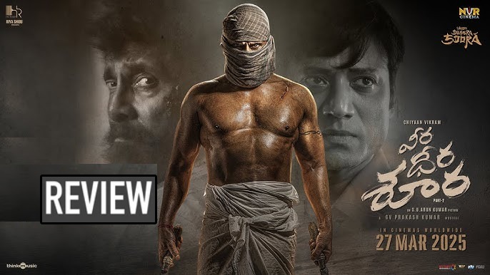 Chiyaan Vikram SJ Suryah Veera Dheera Soora Movie Review and Rating