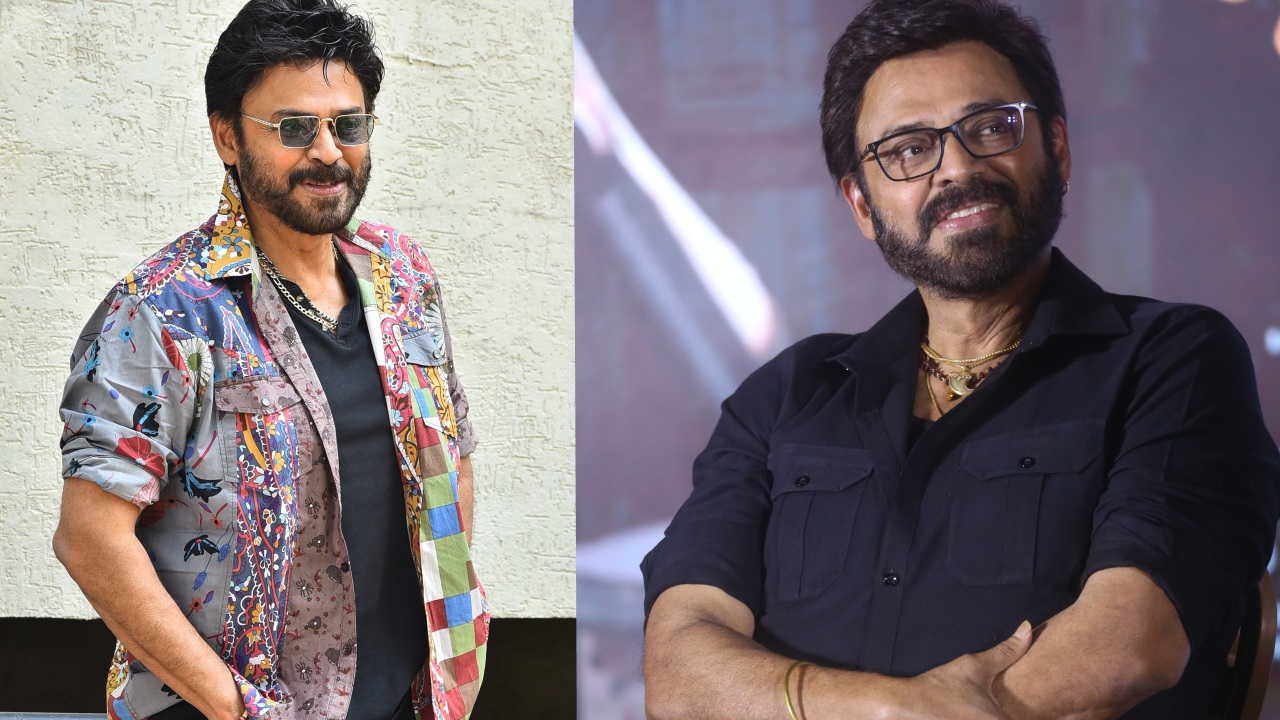 Venkatesh : ఆ సమస్యతో బాధపడుతున్న వెంకీమామ.. కొన్ని రోజులు రెస్ట్ తప్పనిసరి అన్న డాక్టర్లు.. Venkatesh : ఆ సమస్యతో బాధపడుతున్న వెంకీమామ.. కొన్ని రోజులు రెస్ట్ తప్పనిసరి అన్న డాక్టర్లు..