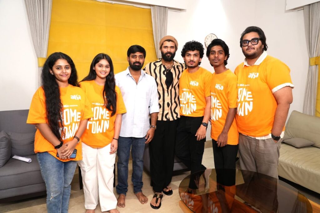 Aha Home Town Web Series Trailer Released by Vijay Deverakonda 