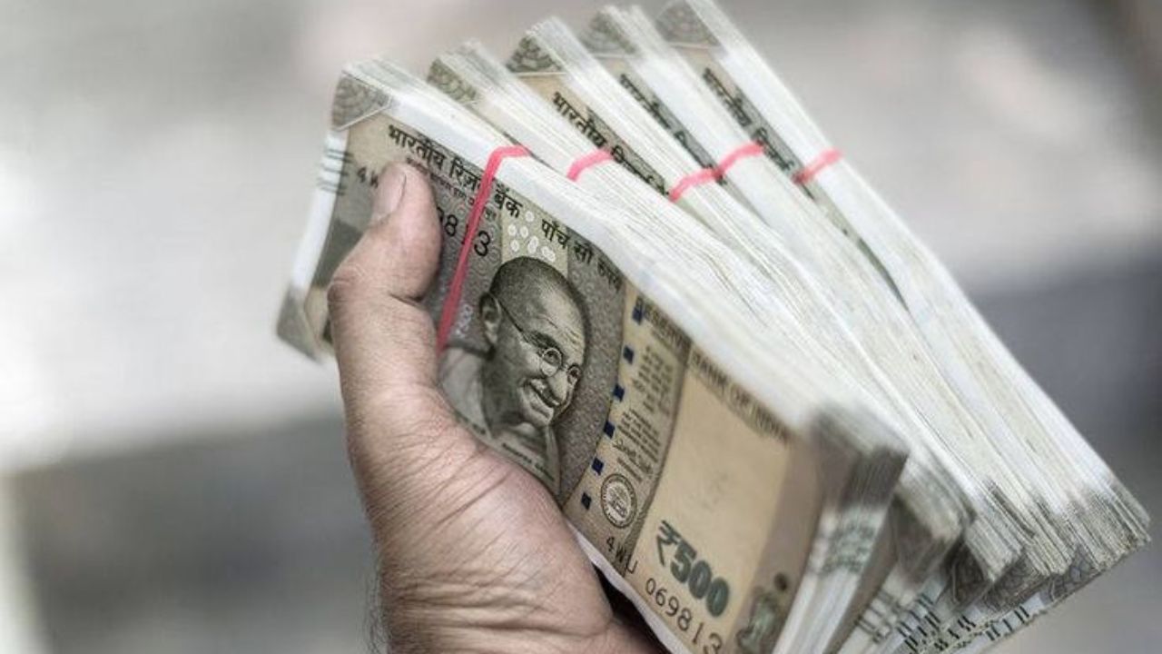 RBI గుడ్ న్యూస్.. రెపోరేట్ కట్.. మీ EMI ఎంత తగ్గుతుంది? RBI గుడ్ న్యూస్.. రెపోరేట్ కట్.. మీ EMI ఎంత తగ్గుతుంది?