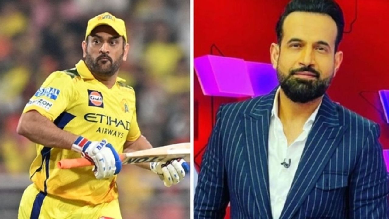 ధోనీ గురించి ఇలా మాట్లాడారో..: ఫ్యాన్స్కి ఇర్ఫాన్ పఠాన్ వార్నింగ్ ధోనీ గురించి ఇలా మాట్లాడారో..: ఫ్యాన్స్కి ఇర్ఫాన్ పఠాన్ వార్నింగ్