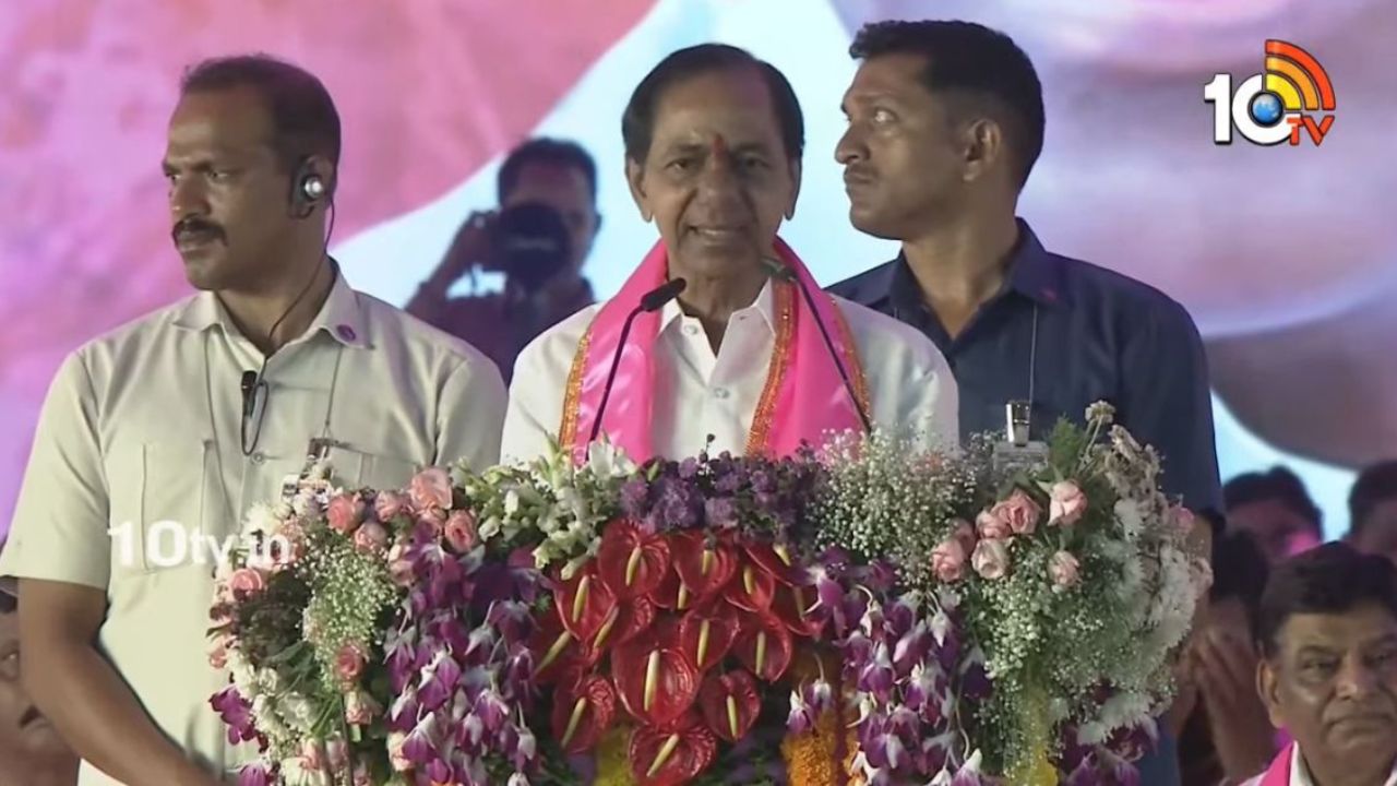 KCR: “వీటిలో కాంగ్రెస్ ఫెయిల్” అంటూ ఎల్కతుర్తి సభలో నిప్పులు చెరిగిన కేసీఆర్ KCR: “వీటిలో కాంగ్రెస్ ఫెయిల్” అంటూ ఎల్కతుర్తి సభలో నిప్పులు చెరిగిన కేసీఆర్