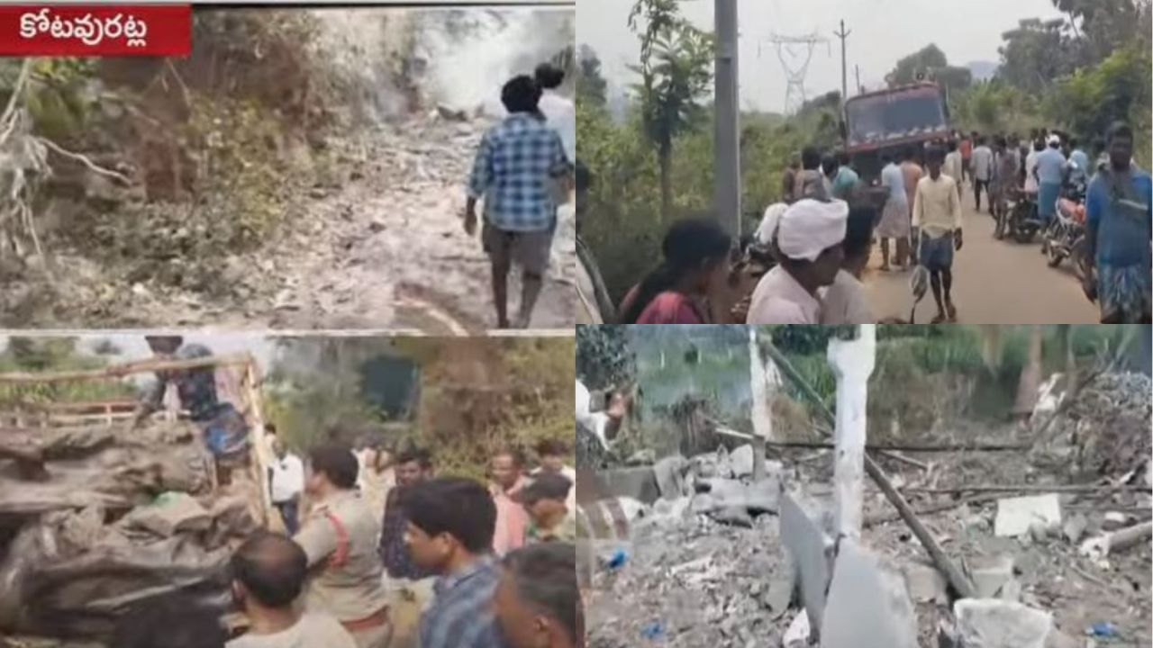 అనకాపల్లి జిల్లాలో భారీ అగ్నిప్రమాదం.. ఆరుగురి దుర్మరణం.. బాధిత కుటుంబాలకు రూ.15లక్షల ఎక్స్ గ్రేషియా అనకాపల్లి జిల్లాలో భారీ అగ్నిప్రమాదం.. ఆరుగురి దుర్మరణం.. బాధిత కుటుంబాలకు రూ.15లక్షల ఎక్స్ గ్రేషియా