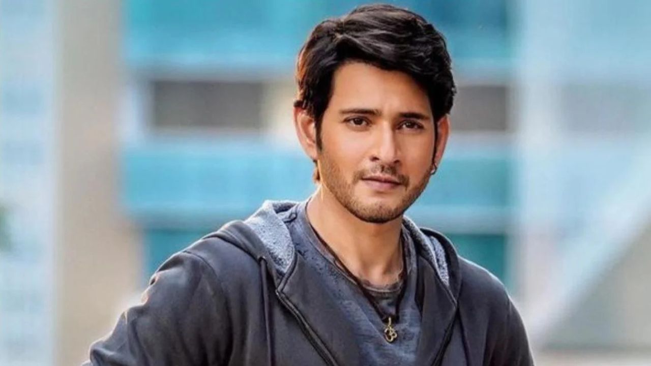 Mahesh Babu: హీరో మహేశ్ బాబుకు షాక్.. ఈడీ నోటీసులు జారీ Mahesh Babu: హీరో మహేశ్ బాబుకు షాక్.. ఈడీ నోటీసులు జారీ
