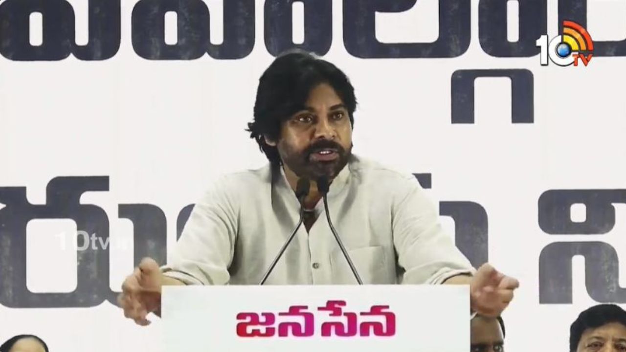 యుద్ధ పరిస్థితులు వచ్చినా సిద్ధంగా ఉండాలి: పవన్ కల్యాణ్ కీలక కామెంట్స్ యుద్ధ పరిస్థితులు వచ్చినా సిద్ధంగా ఉండాలి: పవన్ కల్యాణ్ కీలక కామెంట్స్