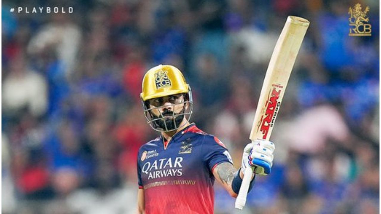 Virat Kohli: రికార్డు సృష్టించిన విరాట్ కోహ్లీ.. ఏ భారత క్రికెటరూ సాధించలేని ఫీట్.. Virat Kohli: రికార్డు సృష్టించిన విరాట్ కోహ్లీ.. ఏ భారత క్రికెటరూ సాధించలేని ఫీట్..