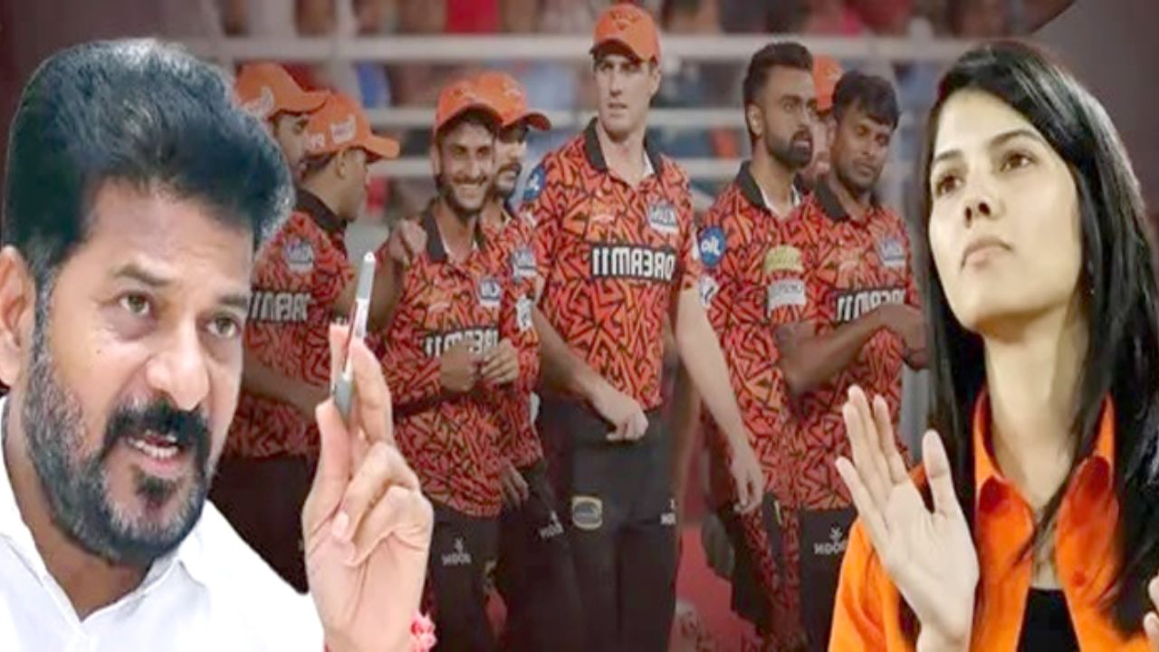 IPL 2025: హెచ్సీఏ, ఎస్ఆర్హెచ్ వివాదం.. ఇప్పుడైనా చల్లారేనా? ఏం జరుగుతోంది? IPL 2025: హెచ్సీఏ, ఎస్ఆర్హెచ్ వివాదం.. ఇప్పుడైనా చల్లారేనా? ఏం జరుగుతోంది?