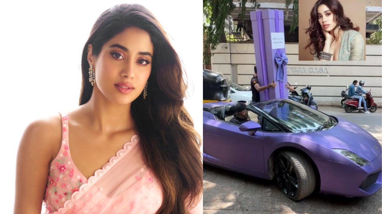 Janhvi Kapoor: హీరోయిన్ జాన్వీకి ఖరీదైన గిఫ్ట్.. ఎన్ని కోట్ల రూపాయలో, ఎవరిచ్చారో తెలుసా? Janhvi Kapoor: హీరోయిన్ జాన్వీకి ఖరీదైన గిఫ్ట్.. ఎన్ని కోట్ల రూపాయలో, ఎవరిచ్చారో తెలుసా?