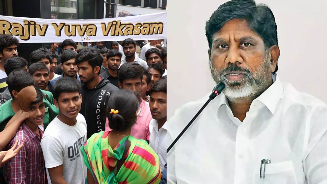రాజీవ్ యువవికాసం పథకానికి అప్లై చేశారా? మీకు గుడ్న్యూస్.. మీ కల నెరవేరేది ఆ రోజే.. రాజీవ్ యువవికాసం పథకానికి అప్లై చేశారా? మీకు గుడ్న్యూస్.. మీ కల నెరవేరేది ఆ రోజే..