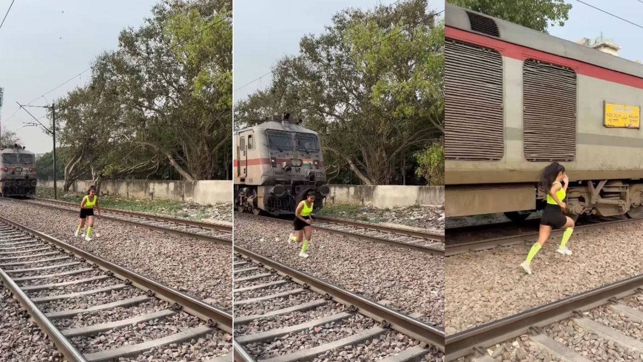 Viral Video: అయ్య బాబోయ్.. రైలు కన్నా ఫాస్ట్గా పరిగెత్తాలని ఈ అమ్మాయి ఏం చేసిందో చూడండి.. Viral Video: అయ్య బాబోయ్.. రైలు కన్నా ఫాస్ట్గా పరిగెత్తాలని ఈ అమ్మాయి ఏం చేసిందో చూడండి..