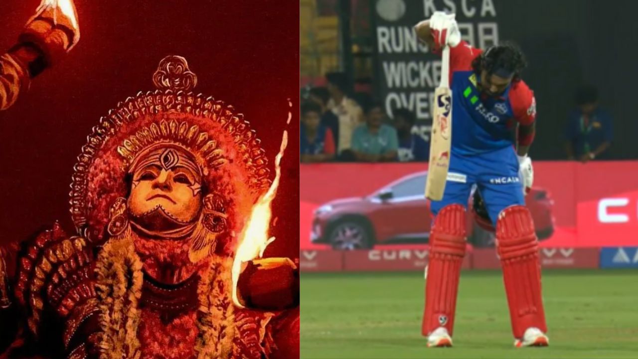 KL Rahul Video: అందుకే నేను మ్యాచ్ తర్వాత “కాంతార”లా ఇలా చేశాను: కేఎల్ రాహుల్ KL Rahul Video: అందుకే నేను మ్యాచ్ తర్వాత “కాంతార”లా ఇలా చేశాను: కేఎల్ రాహుల్