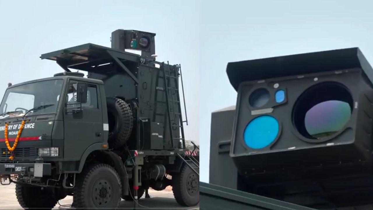 India Laser Weapon: ఇండియా లేజర్ వెపన్స్ రెడీ.. ఇక స్టార్ వార్స్..! India Laser Weapon: ఇండియా లేజర్ వెపన్స్ రెడీ.. ఇక స్టార్ వార్స్..!