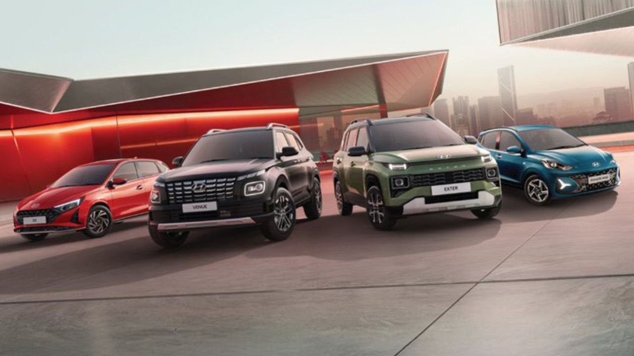 Hyundai: భారీ తగ్గింపు ధరలకు హ్యుందాయ్ కార్లు.. ఈ ఛాన్స్ మిస్ చేసుకోవద్దు.. Hyundai: భారీ తగ్గింపు ధరలకు హ్యుందాయ్ కార్లు.. ఈ ఛాన్స్ మిస్ చేసుకోవద్దు..