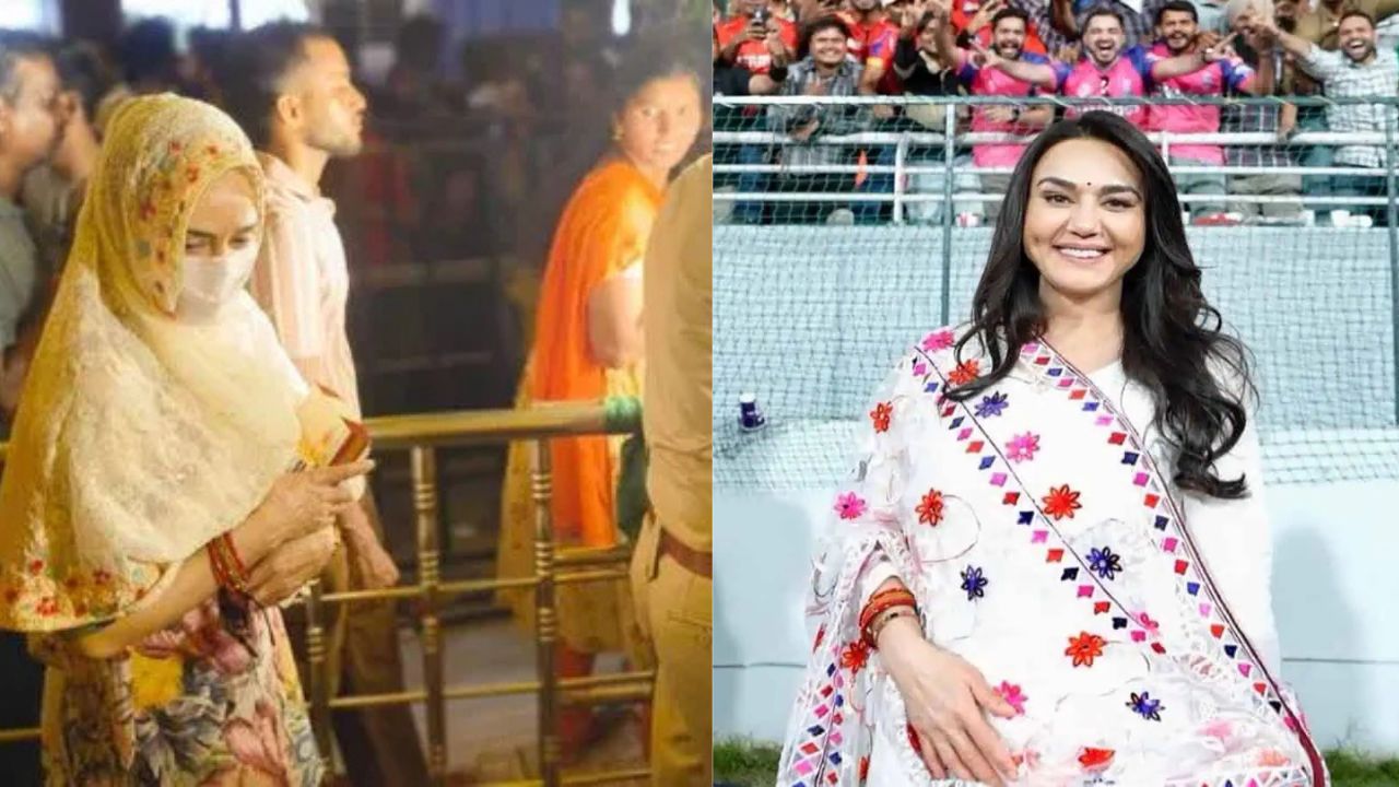 Preity Zinta: మీరు ఇంత సింపుల్గా ఉంటారా మేడం.. హైదరాబాద్లో ప్రీతి జింటా.. Preity Zinta: మీరు ఇంత సింపుల్గా ఉంటారా మేడం.. హైదరాబాద్లో ప్రీతి జింటా..